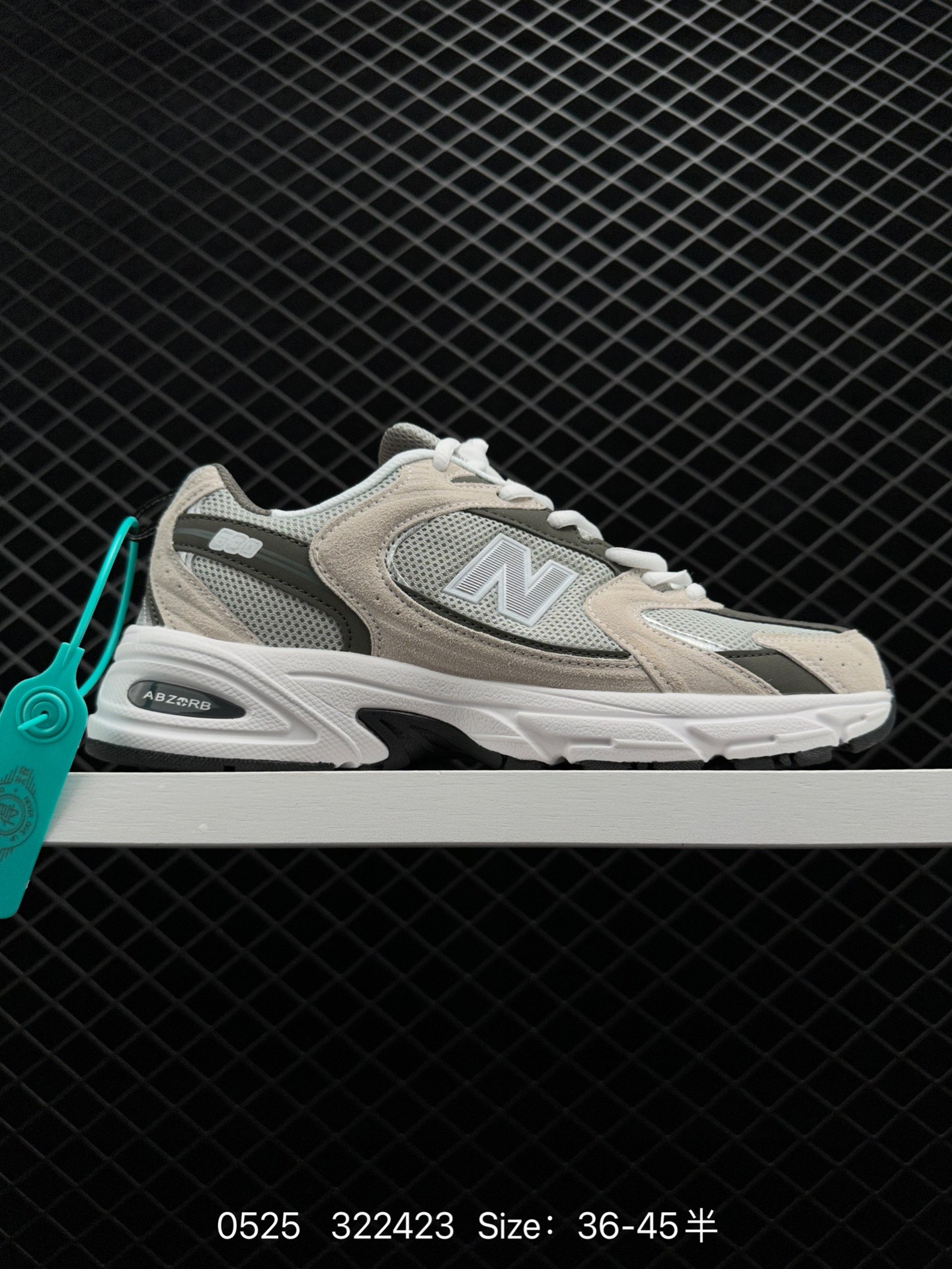 New Balance MR530 New Balance MR530